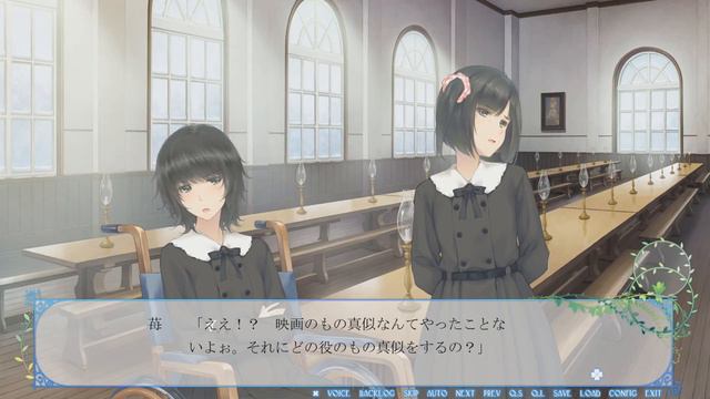 Цветы -Том Зимы- #6 (Прохождение на русском) смотреть онлайн