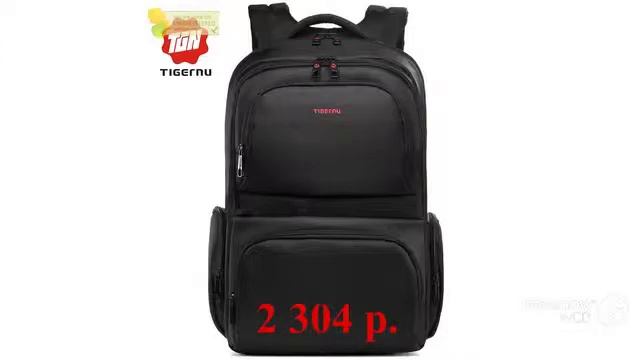 водонепроницаемый рюкзак с AliExpress (Алиэкспресс) смотреть онлайн