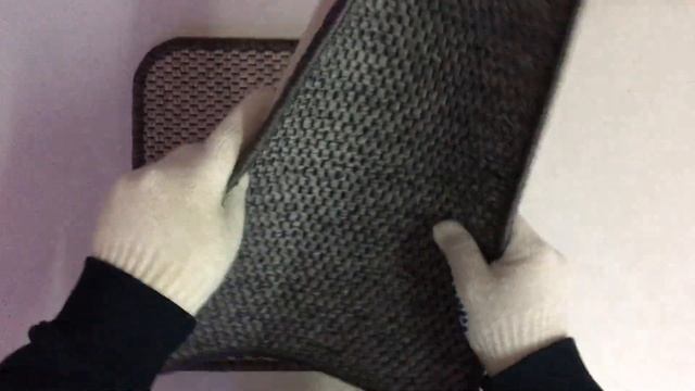 Ковролин Balta Natura