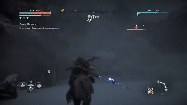 Horizon zero dawn смотреть онлайн