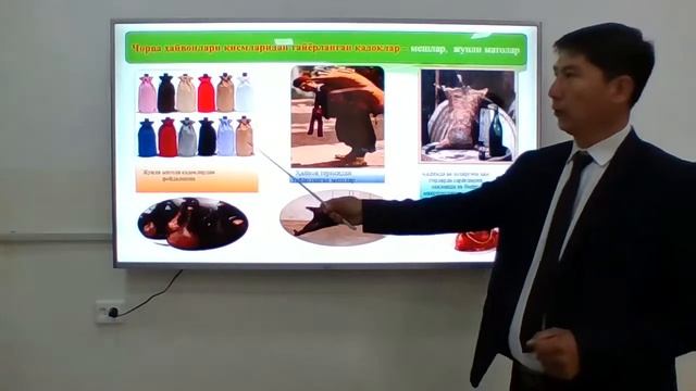 Qadoqlash materiallarining turlari va ularning tuzilishi смотреть онлайн