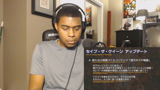 Final Fantasy XIV Live Letter LIX & Patch 5.3 Trailer (Chaos Reaction) смотреть онлайн