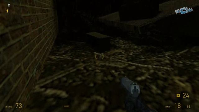 Half-Life 2 | Co-op #2 - Через каналы от Альянса смотреть онлайн