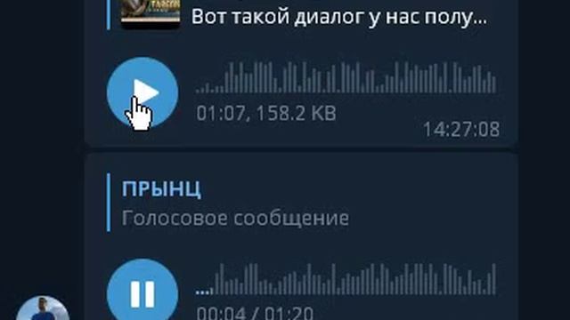 Небольшой, но очень содержательный пост от Петра. Зачем нужна девушка? смотреть онлайн