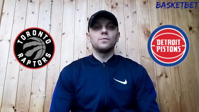✅Прогноз на НБА/Торонто Репторс-Детройт Пистонс/баскетбол/4.03.2022/3-30/