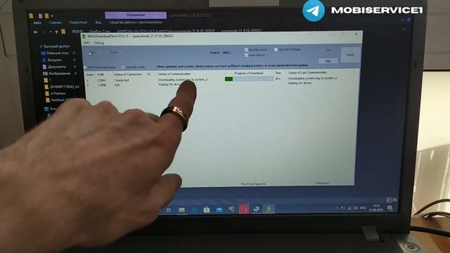 OnePlus 7 Pro. Прошивка кирпича. Unbrick, flashing. QDLoader 9008. Загрузчик заблокирован! Locked. смотреть онлайн