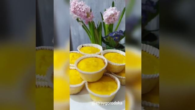 Вкусная домашняя запеканка? Рецепт! смотреть онлайн