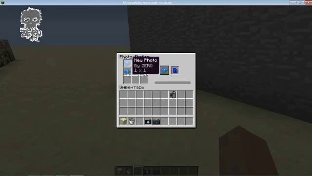 Minecraft моды парашют и камера от ZERO № 1 смотреть онлайн
