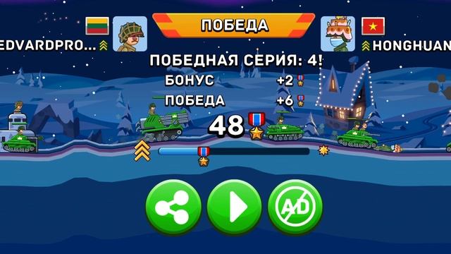 Играем в Hills of steel смотреть онлайн