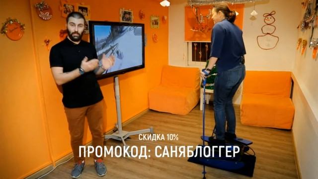 Татьяна Спурнова / Pro Event / Eventomania /Симулятор лыж смотреть онлайн