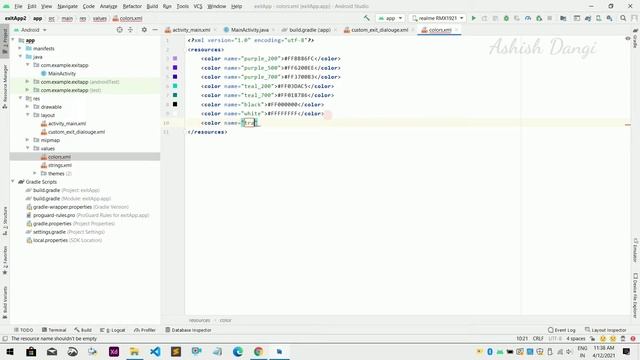 Custom Exit Dialog in Android Studio | Android App Development | Android Design - @CodeByAshish смотреть онлайн