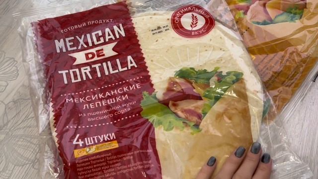 ВЛОГ: продуктовая корзина, вайлдберриз, дела по дому, уход за кожей смотреть онлайн