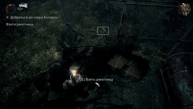 Alan Wake[#14] - Прохождение игры на русском(Без комментариев) смотреть онлайн