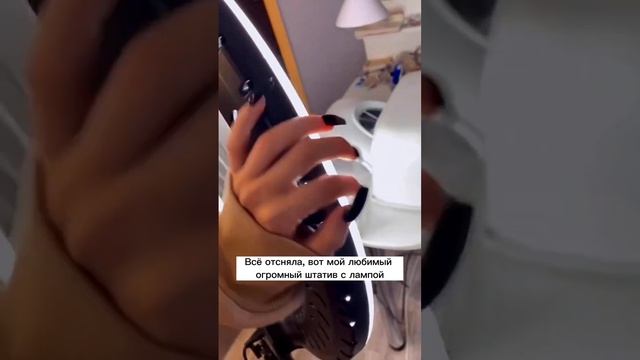 Новая клиентка снова не пришла ??#маникюрчелябинск #клиенты #поискклиентов смотреть онлайн