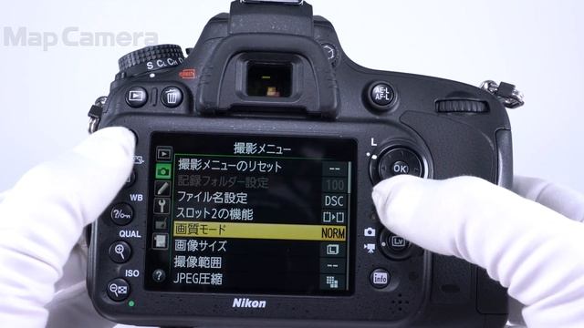 Nikon D610 ボディ 良品 смотреть онлайн