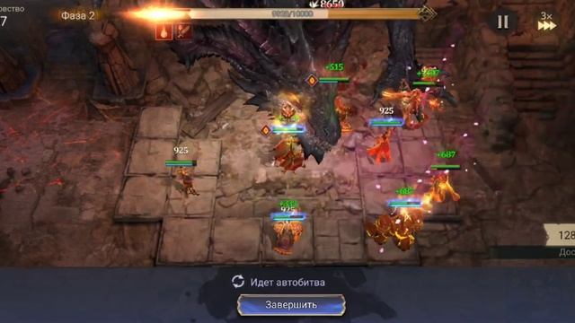 Watcher of Realms/Кошмар 3 с бафером и двумя персами на снижение защиты смотреть онлайн