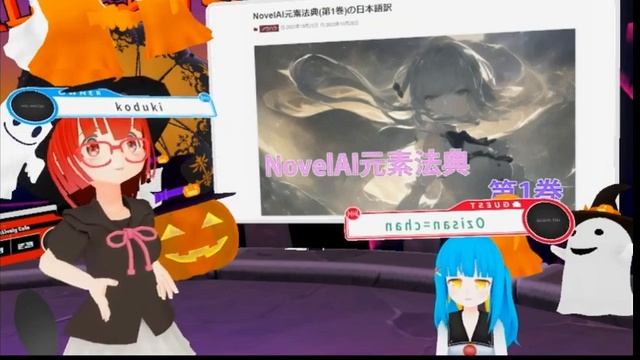 【Weekly ITニュース! 】2022/10/30 - Quest Proが誤家庭やってきた！ смотреть онлайн