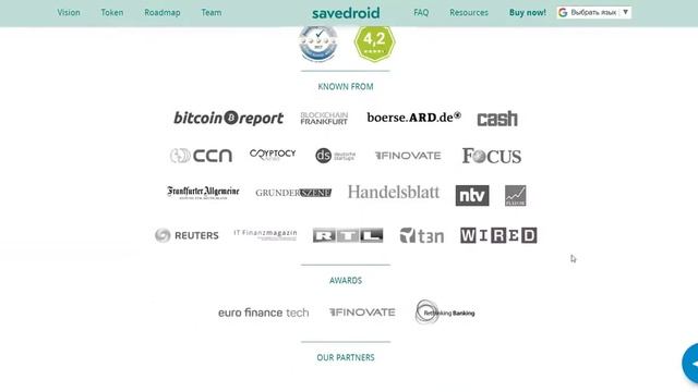 [RU] ICO Savedroid Обзор смотреть онлайн