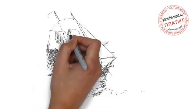 Как нарисовать корабль северного флота смотреть онлайн