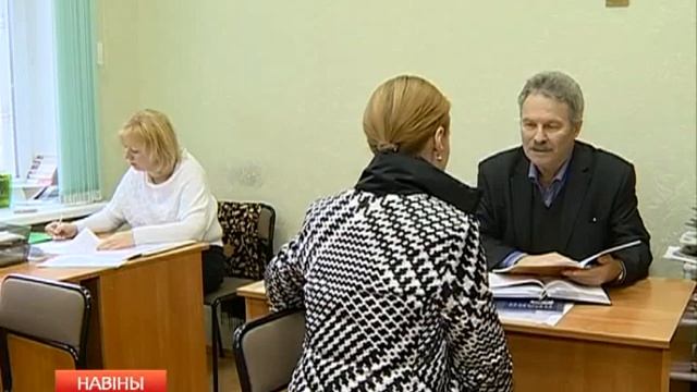 Состоялось собрание специалистов Гомельской областной коллегии адвокатов смотреть онлайн