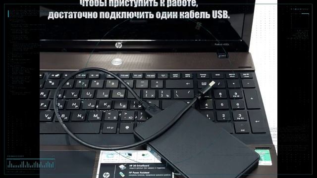 Отформатирован, воткнул в Ноутбук или ПК и т.д. работает! смотреть онлайн