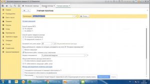 Закрытие месяца в 1С Бухгалтерия 3.0.Основные ошибки при закрытии затратных счетов