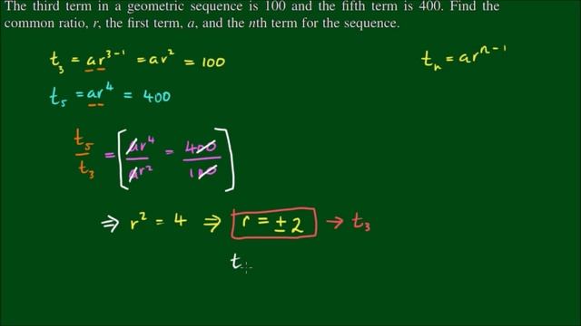 Geometric Sequences: Find the first term and common ratio смотреть онлайн
