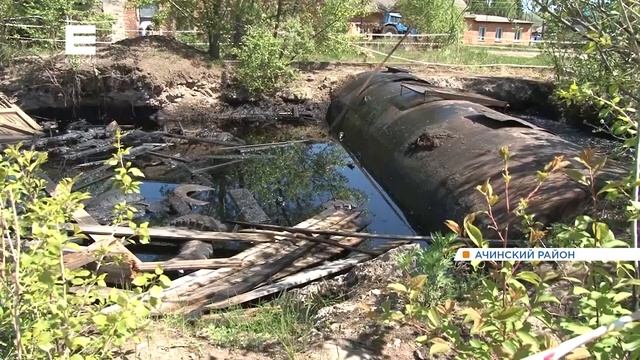 Огромную яму с мазутом в посёлке Причулымский до сих пор не ликвидировали смотреть онлайн