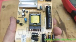 Ремонт телевизора Erisson 22LEN18 не включается