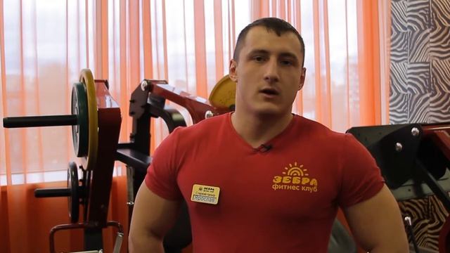 Ярослав тренер Зебра фитнес Краснобогатырская жим лежа фитнес модель бодибилдинг смотреть онлайн