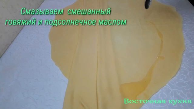 ТЫКВЕННЫЕ САМСУШКИ ? смотреть онлайн
