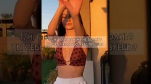 /11 серия?/новенькая?/фф про пэйтона?/