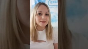Отзыв Пшеничникова Марина ОБЛАКА