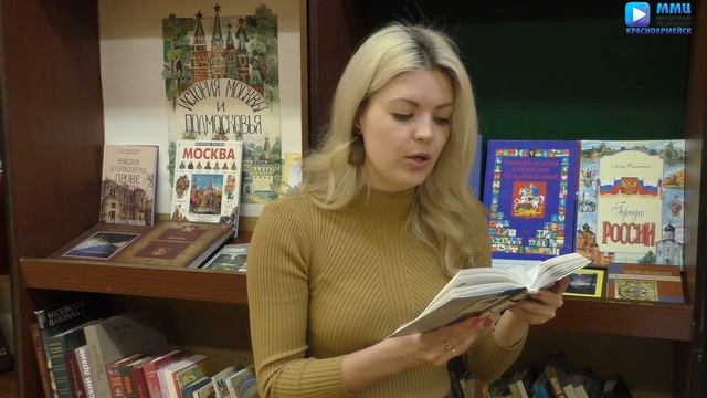 Писатели о России смотреть онлайн