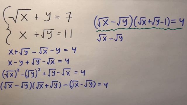 Попробуйте решить | Задача Сриниваса Рамануджан смотреть онлайн