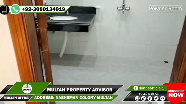 5.25 Marla Beautiful House For Sale | Shalimar Colony Multan | New Construction | MPA Official смотреть онлайн