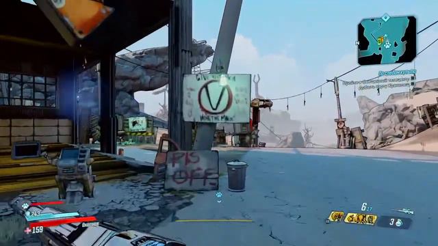Borderlands 3. Играем и общаемся | PS4 смотреть онлайн