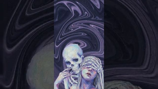 Яд (Yad) - Эрика Лундмоен