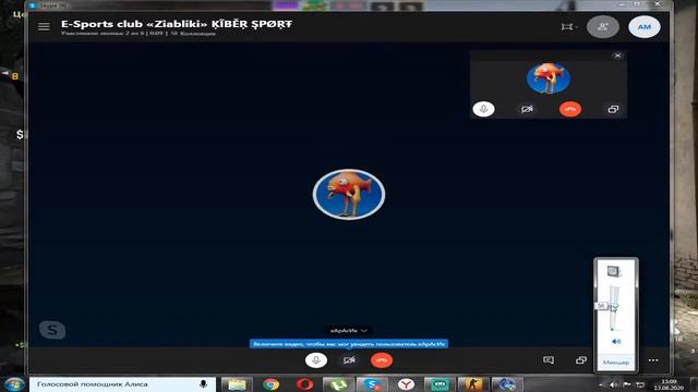 Путь к глобалу. Помогите собрать на новый монитор!!!! смотреть онлайн