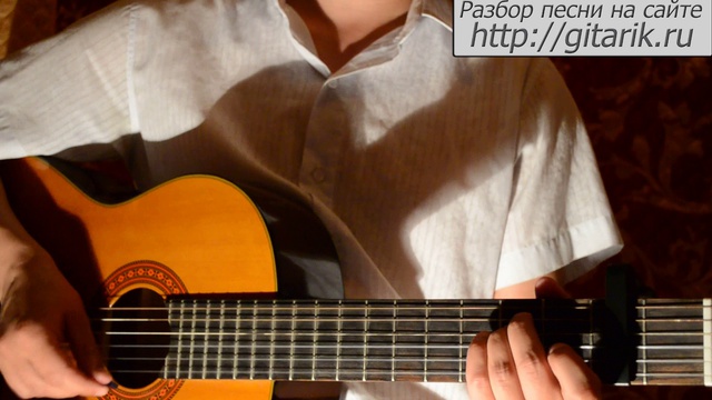 Кино - Перемен