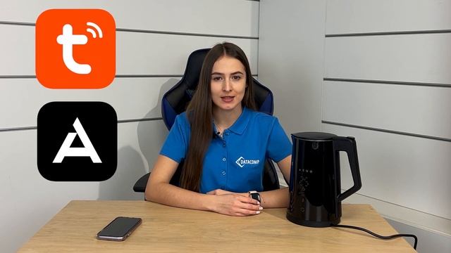 AENO smart konvica vám v domácnosti jednoducho nesmie chýbať! смотреть онлайн