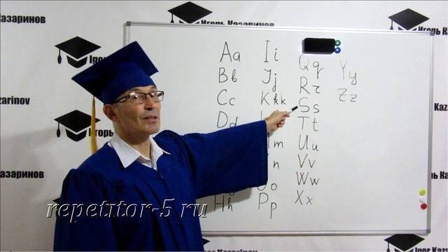 Латинский алфавит выучить быстро, легко, весело и навсегда. Тренировка с учителем - просто повторяй смотреть онлайн