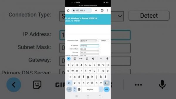 how to setup tp link tl-wr841n