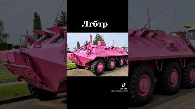 страх🥶🥶#рекомендации #рек #россия #реки смотреть онлайн