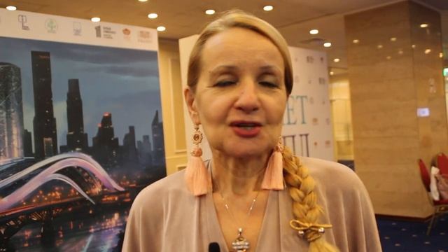 Всемирный Конгресс психологов и психотерапевтов 2023г. смотреть онлайн