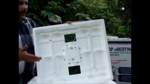 Инкубатор Нептун кажи