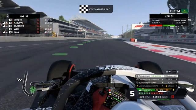 f1 2020 онлайн на клавиатуре смотреть онлайн