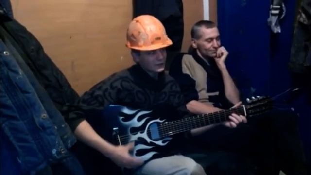 Песня про помбура смотреть онлайн