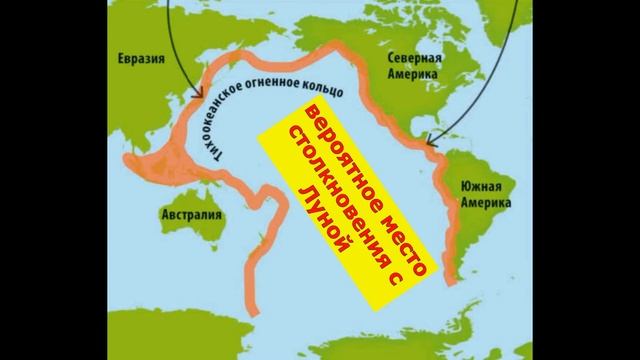 Полигональная кладка смотреть онлайн