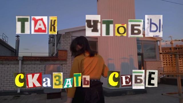 АГА - ДЕГИД *кавер на гитаре* смотреть онлайн